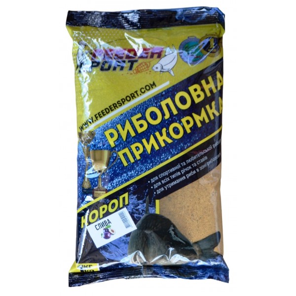 Прикормка рыбацкая, Feeder Sport Карп, 1кг, вкус Слива